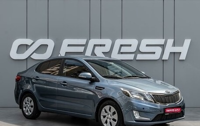 KIA Rio III рестайлинг, 2011 год, 990 000 рублей, 1 фотография
