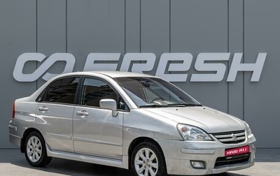 Suzuki Liana, 2006 год, 440 000 рублей, 1 фотография