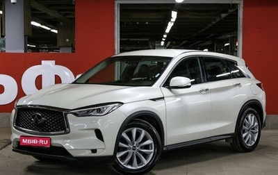 Infiniti QX50 II, 2018 год, 2 600 000 рублей, 1 фотография