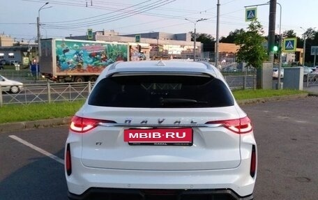 Haval F7 I, 2024 год, 1 870 рублей, 12 фотография