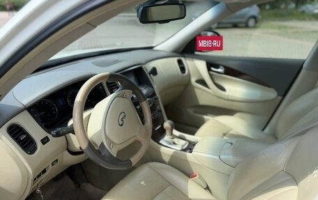 Infiniti EX, 2012 год, 1 600 000 рублей, 5 фотография