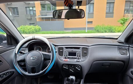 KIA Rio II, 2010 год, 450 000 рублей, 11 фотография