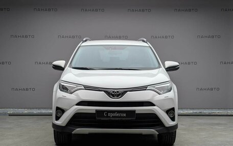 Toyota RAV4, 2018 год, 2 697 000 рублей, 2 фотография