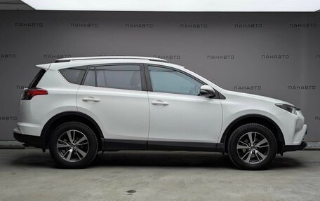 Toyota RAV4, 2018 год, 2 697 000 рублей, 4 фотография