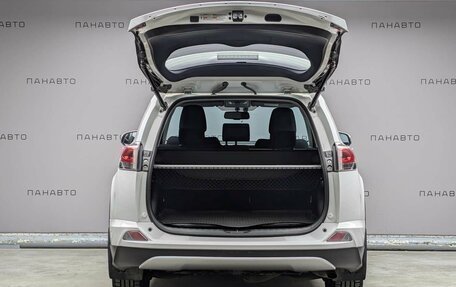 Toyota RAV4, 2018 год, 2 697 000 рублей, 7 фотография