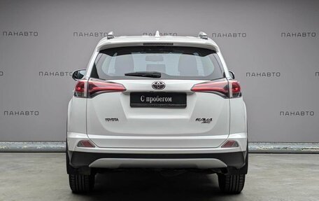 Toyota RAV4, 2018 год, 2 697 000 рублей, 6 фотография