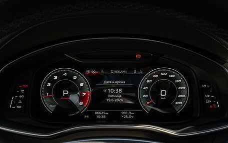 Audi A6, 2021 год, 4 250 000 рублей, 21 фотография