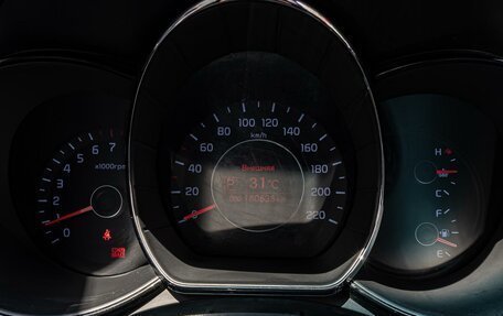 KIA Rio III рестайлинг, 2011 год, 990 000 рублей, 15 фотография