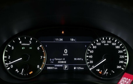 Infiniti QX50 II, 2018 год, 2 600 000 рублей, 13 фотография