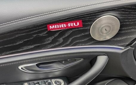 Mercedes-Benz E-Класс, 2020 год, 3 895 000 рублей, 9 фотография