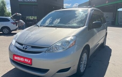 Toyota Sienna II рестайлинг, 2006 год, 1 300 000 рублей, 1 фотография