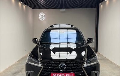 Lexus LX III, 2016 год, 6 150 000 рублей, 1 фотография