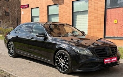 Mercedes-Benz Maybach S-Класс, 2017 год, 3 500 000 рублей, 1 фотография