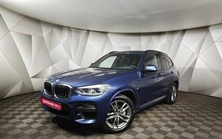 BMW X3, 2021 год, 4 991 000 рублей, 1 фотография