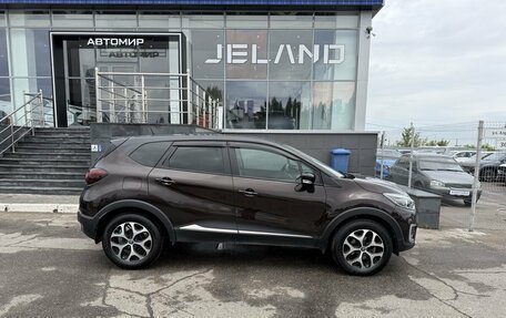 Renault Kaptur I рестайлинг, 2018 год, 1 750 000 рублей, 4 фотография