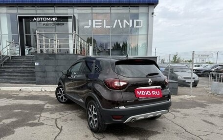Renault Kaptur I рестайлинг, 2018 год, 1 750 000 рублей, 7 фотография