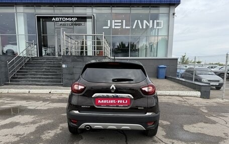 Renault Kaptur I рестайлинг, 2018 год, 1 750 000 рублей, 6 фотография