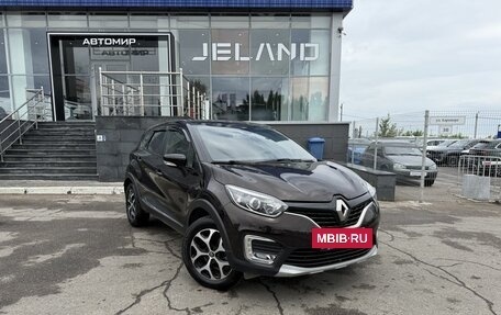 Renault Kaptur I рестайлинг, 2018 год, 1 750 000 рублей, 3 фотография