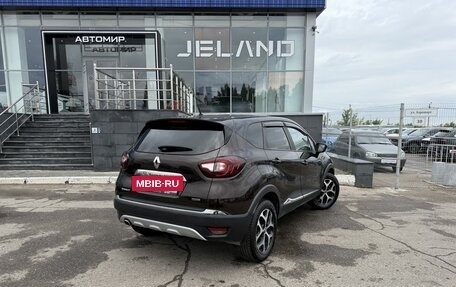 Renault Kaptur I рестайлинг, 2018 год, 1 750 000 рублей, 5 фотография