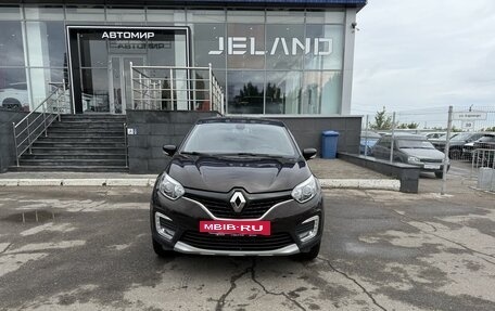 Renault Kaptur I рестайлинг, 2018 год, 1 750 000 рублей, 2 фотография