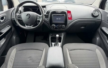 Renault Kaptur I рестайлинг, 2018 год, 1 750 000 рублей, 10 фотография