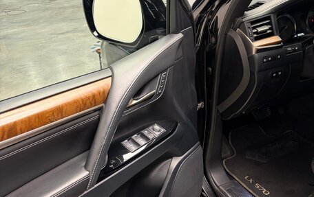 Lexus LX III, 2016 год, 6 150 000 рублей, 7 фотография