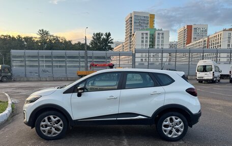 Renault Kaptur I рестайлинг, 2017 год, 1 250 000 рублей, 7 фотография