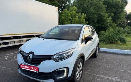 Renault Kaptur I рестайлинг, 2017 год, 1 250 000 рублей, 8 фотография