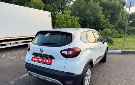 Renault Kaptur I рестайлинг, 2017 год, 1 250 000 рублей, 4 фотография
