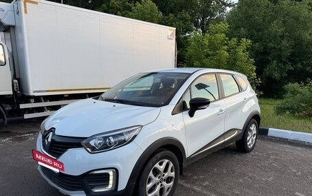 Renault Kaptur I рестайлинг, 2017 год, 1 250 000 рублей, 9 фотография