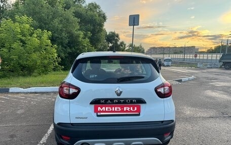 Renault Kaptur I рестайлинг, 2017 год, 1 250 000 рублей, 5 фотография