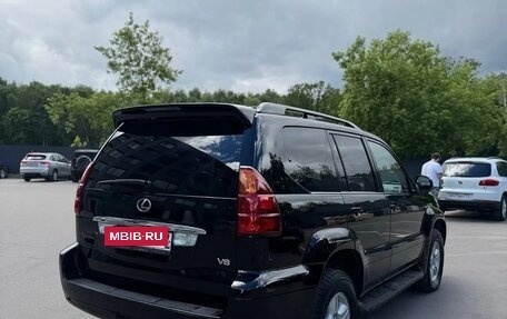 Lexus GX I, 2004 год, 1 730 000 рублей, 3 фотография