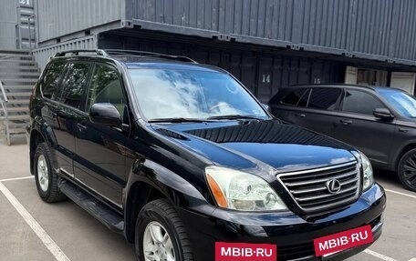 Lexus GX I, 2004 год, 1 730 000 рублей, 2 фотография