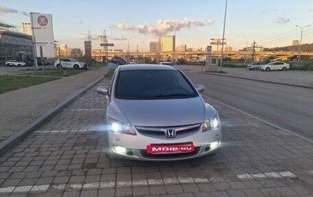 Honda Civic VIII, 2008 год, 790 000 рублей, 2 фотография