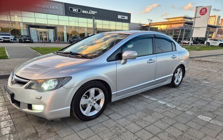 Honda Civic VIII, 2008 год, 790 000 рублей, 16 фотография