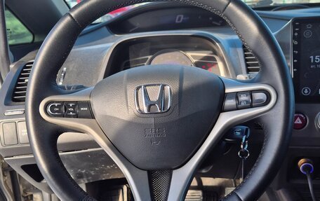 Honda Civic VIII, 2008 год, 790 000 рублей, 20 фотография