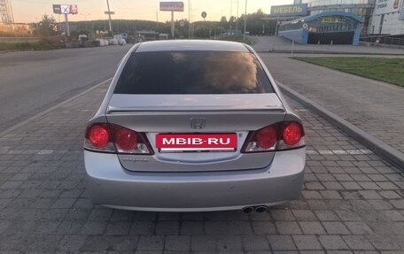 Honda Civic VIII, 2008 год, 790 000 рублей, 4 фотография