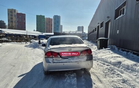 Honda Civic VIII, 2008 год, 790 000 рублей, 21 фотография