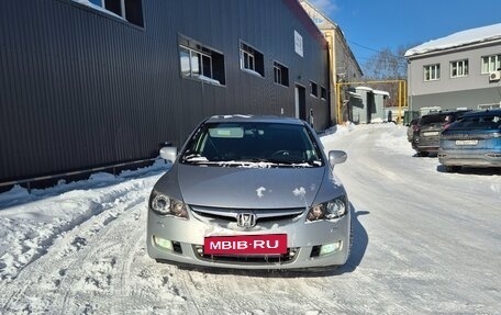Honda Civic VIII, 2008 год, 790 000 рублей, 23 фотография