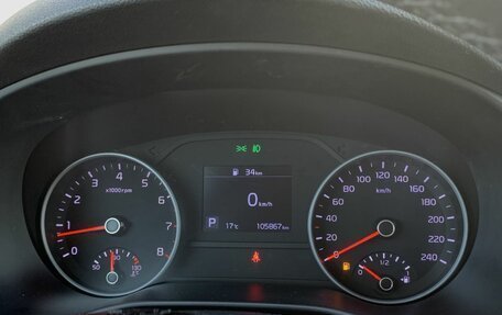 KIA Sportage IV рестайлинг, 2019 год, 2 160 000 рублей, 23 фотография