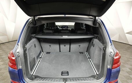 BMW X3, 2021 год, 4 991 000 рублей, 9 фотография