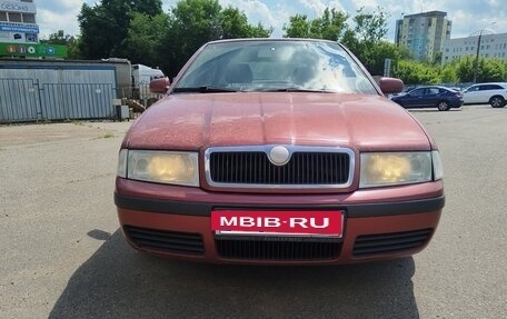 Skoda Octavia IV, 2006 год, 230 000 рублей, 2 фотография