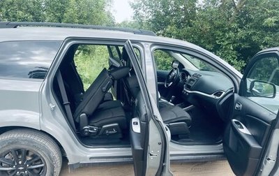 Dodge Journey I, 2020 год, 2 563 000 рублей, 1 фотография