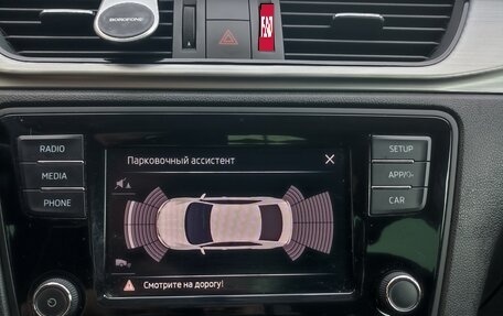 Skoda Rapid I, 2019 год, 1 330 000 рублей, 1 фотография