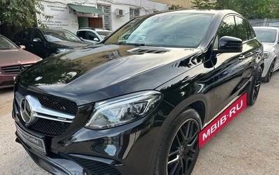 Mercedes-Benz GLE Coupe AMG, 2015 год, 5 585 000 рублей, 1 фотография