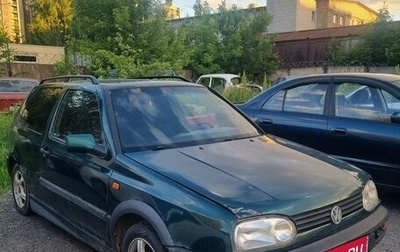 Volkswagen Golf III, 1996 год, 120 000 рублей, 1 фотография