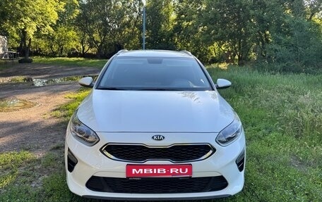 KIA cee'd III, 2019 год, 1 610 161 рублей, 1 фотография