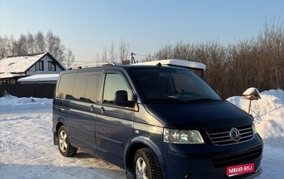 Volkswagen Multivan T5, 2008 год, 1 730 000 рублей, 1 фотография