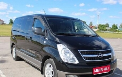 Hyundai H-1 II рестайлинг, 2010 год, 1 170 000 рублей, 1 фотография