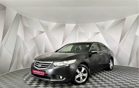 Honda Accord VIII рестайлинг, 2011 год, 1 495 000 рублей, 1 фотография